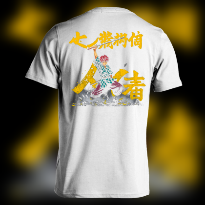 Anime Shirt